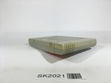 SK2021 Musya SNES Super Famicom Japan