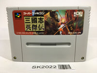 SK2022 Sangokushi Eiketsuden SNES Super Famicom Japan