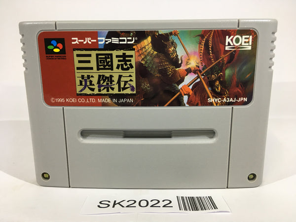 SK2022 Sangokushi Eiketsuden SNES Super Famicom Japan