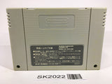 SK2022 Sangokushi Eiketsuden SNES Super Famicom Japan