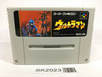 SK2023 Ultraman SNES Super Famicom Japan