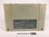 SK2023 Ultraman SNES Super Famicom Japan