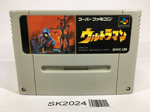 SK2024 Ultraman SNES Super Famicom Japan