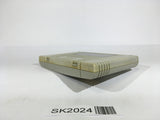 SK2024 Ultraman SNES Super Famicom Japan