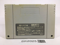 SK2025 Patlabor SNES Super Famicom Japan