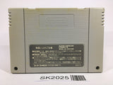 SK2025 Patlabor SNES Super Famicom Japan