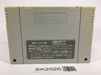 SK2026 Tekkaman Blade SNES Super Famicom Japan