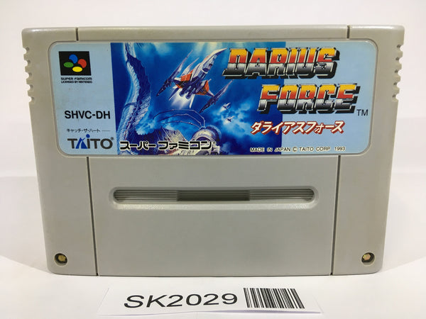 SK2029 Darius Force Super Nova SNES Super Famicom Japan