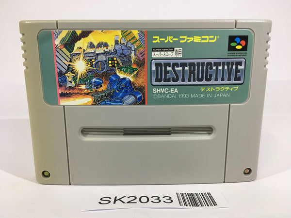 SK2033 Bazooka Blitzkrieg Destructive SNES Super Famicom Japan