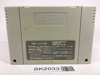 SK2033 Bazooka Blitzkrieg Destructive SNES Super Famicom Japan