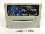 SK2038 Super R Type SNES Super Famicom Japan