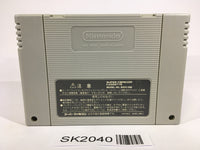 SK2040 The Great Battle 5 V SNES Super Famicom Japan