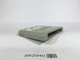 SK2040 The Great Battle 5 V SNES Super Famicom Japan