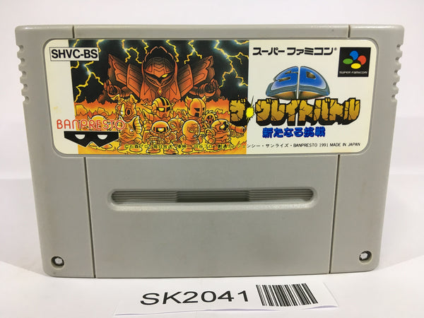 SK2041 SD The Great Battle Gundam SNES Super Famicom Japan