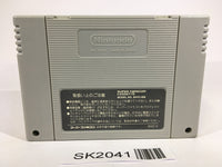SK2041 SD The Great Battle Gundam SNES Super Famicom Japan