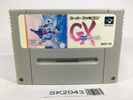 SK2043 SD Gundam GX SNES Super Famicom Japan