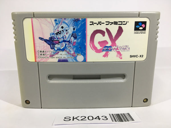 SK2043 SD Gundam GX SNES Super Famicom Japan