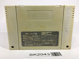 SK2043 SD Gundam GX SNES Super Famicom Japan