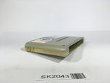 SK2043 SD Gundam GX SNES Super Famicom Japan