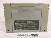 SK2044 Kidou Butoden G Gundam SNES Super Famicom Japan