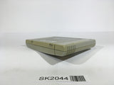 SK2044 Kidou Butoden G Gundam SNES Super Famicom Japan