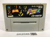 SK2046 Super Bomberman 2 SNES Super Famicom Japan