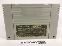 SK2046 Super Bomberman 2 SNES Super Famicom Japan
