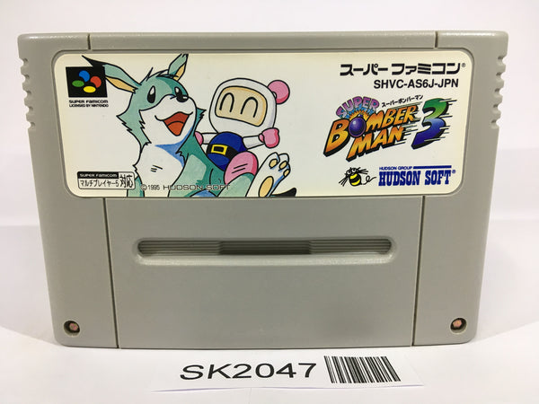 SK2047 Super Bomberman 3 SNES Super Famicom Japan