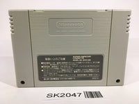 SK2047 Super Bomberman 3 SNES Super Famicom Japan