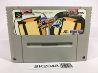 SK2048 Super Bomberman 4 SNES Super Famicom Japan