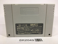 SK2049 Kirby Bowl Kirby's Dream Course SNES Super Famicom Japan