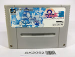 SK2052 Super Puyo Puyo 2 Tsu SNES Super Famicom Japan
