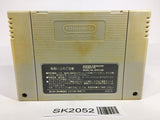 SK2052 Super Puyo Puyo 2 Tsu SNES Super Famicom Japan