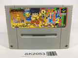 SK2053 Ganbare Goemon 2 SNES Super Famicom Japan
