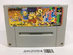 SK2054 Ganbare Goemon 2 SNES Super Famicom Japan