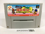 SK2055 Ganbare Goemon 3 SNES Super Famicom Japan