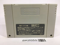 SK2055 Ganbare Goemon 3 SNES Super Famicom Japan