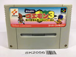 SK2056 Ganbare Goemon 3 SNES Super Famicom Japan