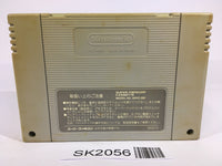 SK2056 Ganbare Goemon 3 SNES Super Famicom Japan