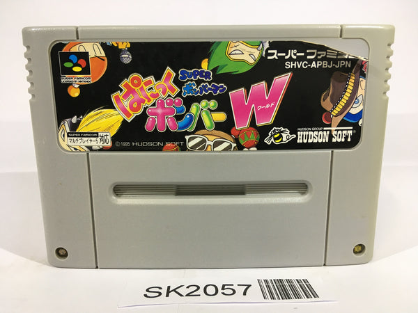 SK2057 Super Bomberman Panic Bomber World SNES Super Famicom Japan