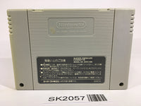 SK2057 Super Bomberman Panic Bomber World SNES Super Famicom Japan