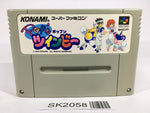 SK2058 Pop'n TwinBee SNES Super Famicom Japan