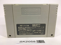 SK2058 Pop'n TwinBee SNES Super Famicom Japan