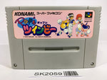 SK2059 Pop'n TwinBee SNES Super Famicom Japan