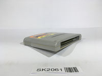 SK2061 Takahashi Meijin no Daibouken Jima SNES Super Famicom Japan