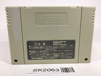SK2063 Harvest Moon Bokujou Monogatari SNES Super Famicom Japan