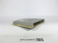 SK2065 Torneco no Daibouken Fushigi no Dungeon SNES Super Famicom Japan
