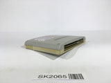 SK2065 Torneco no Daibouken Fushigi no Dungeon SNES Super Famicom Japan