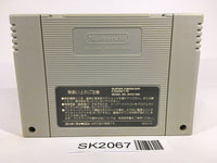 SK2067 Shodai Nekketsu Kouha Kuniokun SNES Super Famicom Japan