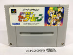 SK2069 Sailor Moon SNES Super Famicom Japan
